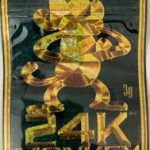24K-Monkey-–-Classic-Incense